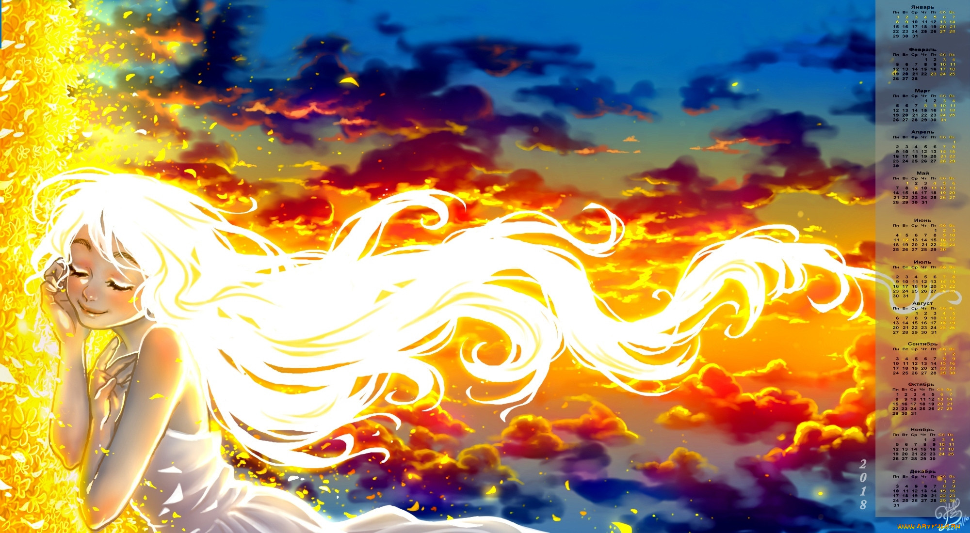 Девушка с горящими волосами аниме